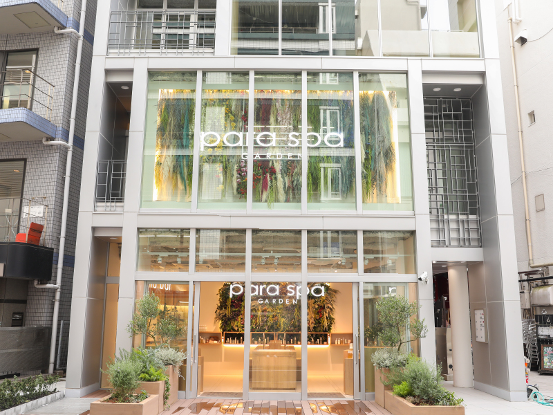 Para Spa Garden